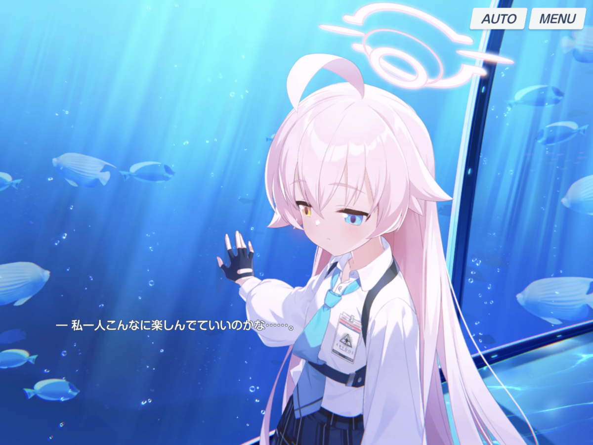 f:id:coal531531:20210217172948p:plain