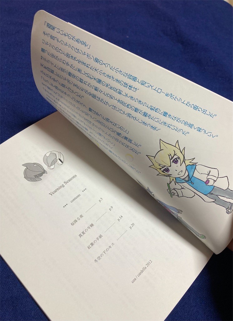 f:id:coantx:20240517234148j:image f:id:coantx:20240517234148j:image