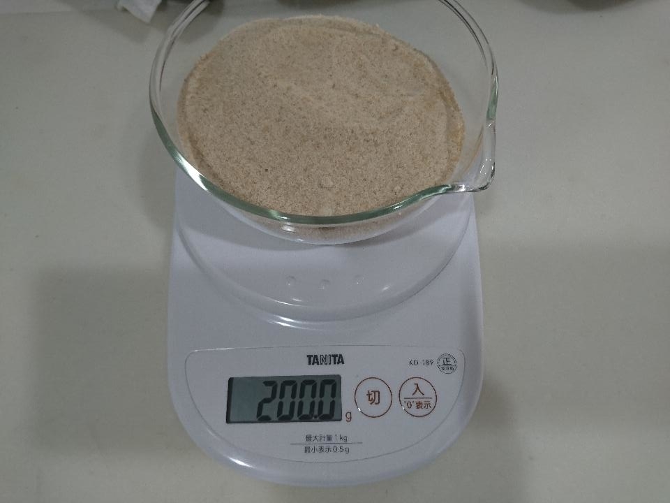 f:id:coato:20200518111111j:plain