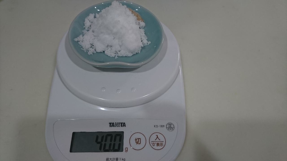 f:id:coato:20200518111133j:plain