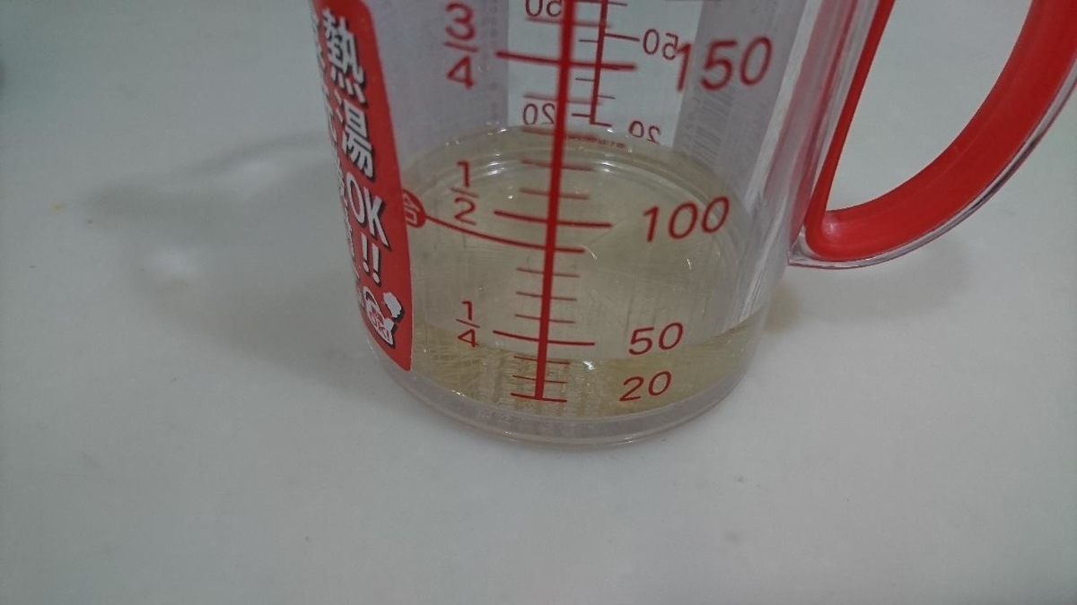 f:id:coato:20200518111149j:plain