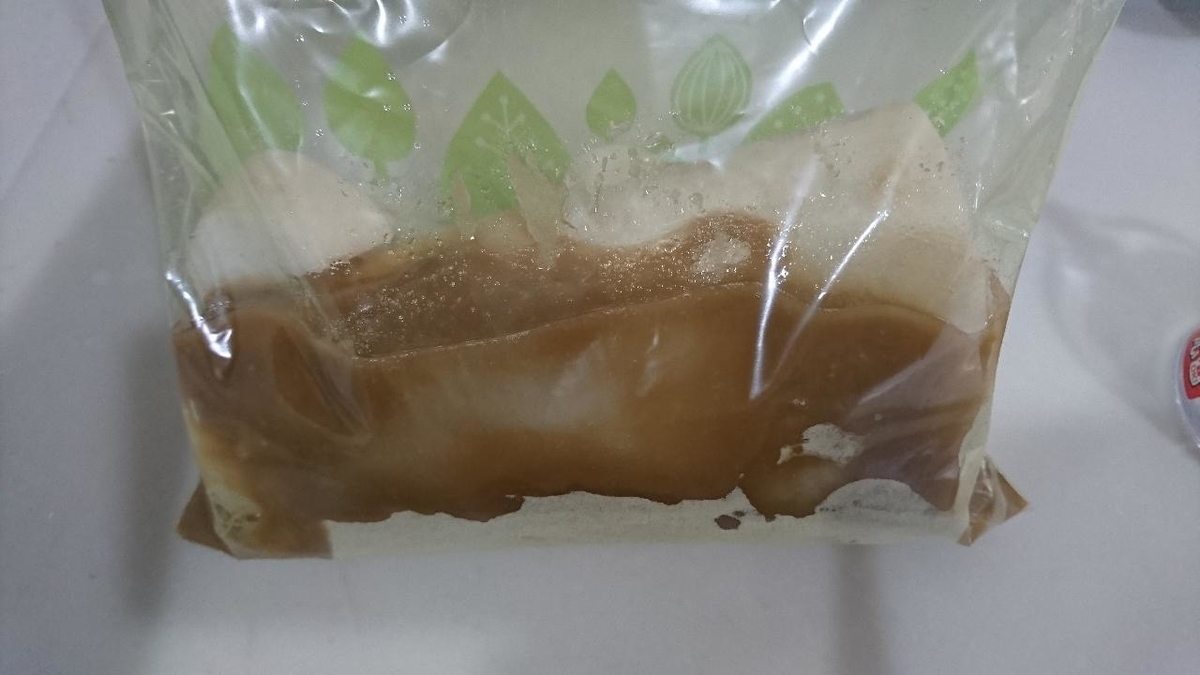 f:id:coato:20200518111308j:plain