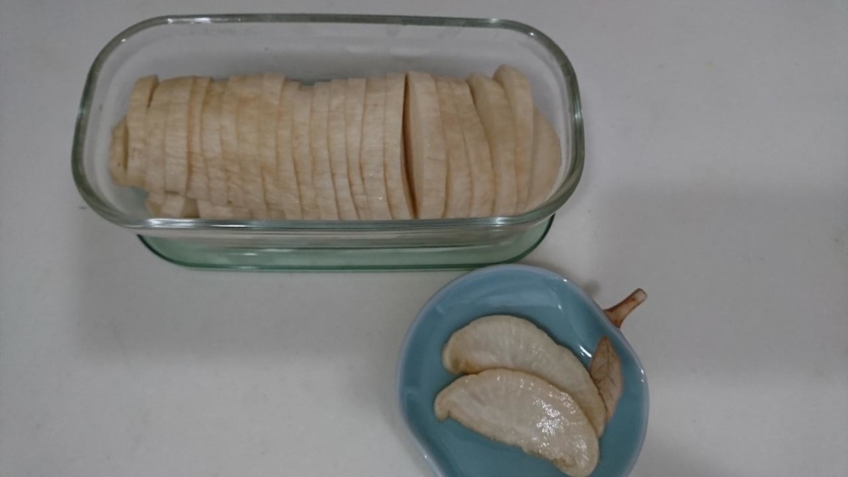 f:id:coato:20200518111343j:plain