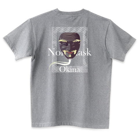 f:id:coato:20200901113043j:plain