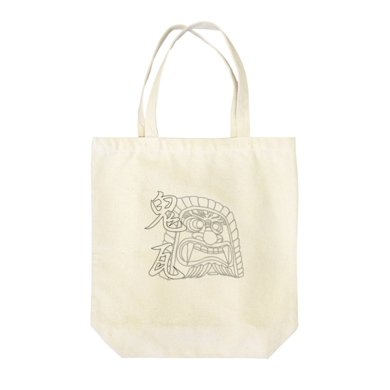 f:id:coato:20200911160651j:plain