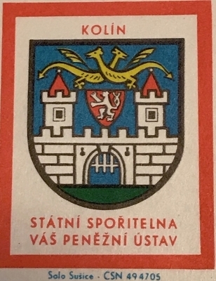 f:id:coatsofarms:20190616061222j:plain f:id:coatsofarms:20190616061222j:plain