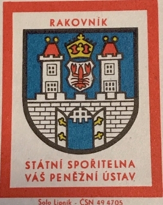 f:id:coatsofarms:20190616061835j:plain f:id:coatsofarms:20190616061835j:plain