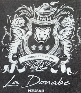 f:id:coatsofarms:20190830050727j:plain f:id:coatsofarms:20190830050727j:plain