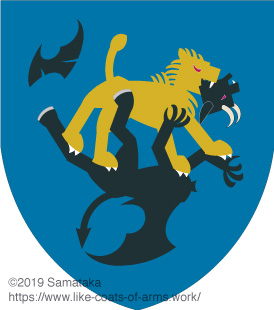 Lion killing a devil