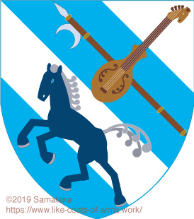 horse & spear & lute