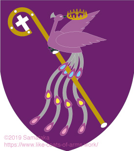 peafowl & crosier
