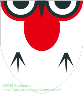 f:id:coatsofarms:20191231063729j:plain f:id:coatsofarms:20191231063729j:plain