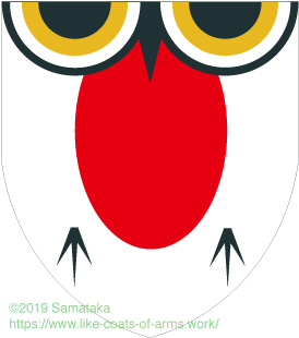 f:id:coatsofarms:20191231070248j:plain f:id:coatsofarms:20191231070248j:plain