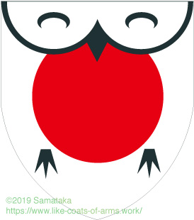 f:id:coatsofarms:20191231070501j:plain f:id:coatsofarms:20191231070501j:plain