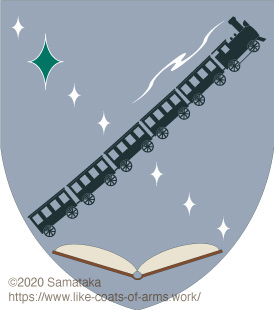 the train in galaxy , part2