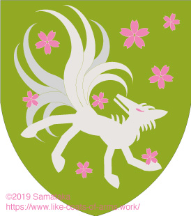 the Nine-tailed Fox