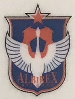 f:id:coatsofarms:20200518034717j:plain f:id:coatsofarms:20200518034717j:plain