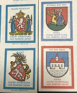 f:id:coatsofarms:20200523143310j:plain f:id:coatsofarms:20200523143310j:plain