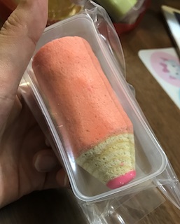 f:id:coatsofarms:20200626035407j:plain f:id:coatsofarms:20200626035407j:plain