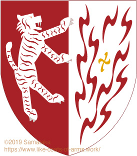 a white tiger & a cross in fire