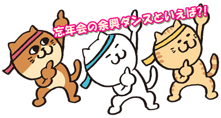 Cosyayaのブログ Cosyayaのブログ