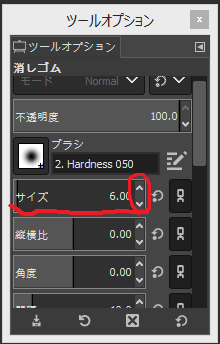 f:id:cob3830:20181216200623p:plain f:id:cob3830:20181216200623p:plain
