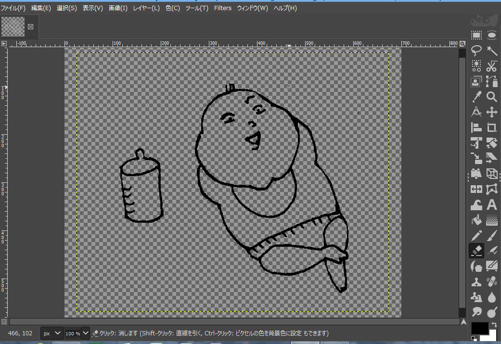 f:id:cob3830:20181216200913p:plain f:id:cob3830:20181216200913p:plain