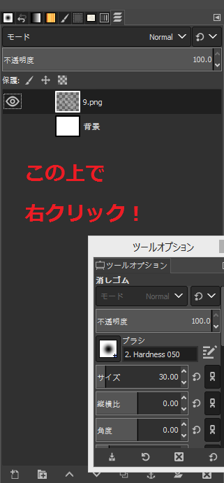 f:id:cob3830:20181216210728p:plain f:id:cob3830:20181216210728p:plain
