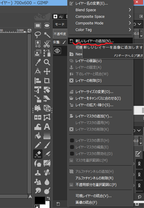 f:id:cob3830:20181216210940p:plain f:id:cob3830:20181216210940p:plain