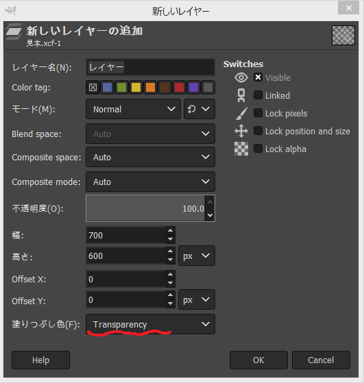 f:id:cob3830:20181216211149p:plain f:id:cob3830:20181216211149p:plain