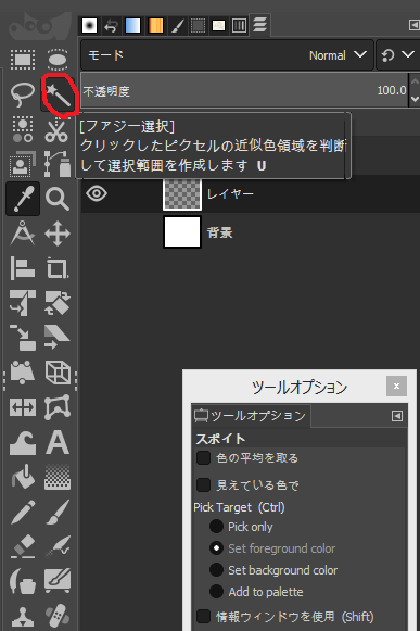 f:id:cob3830:20181217194434p:plain f:id:cob3830:20181217194434p:plain