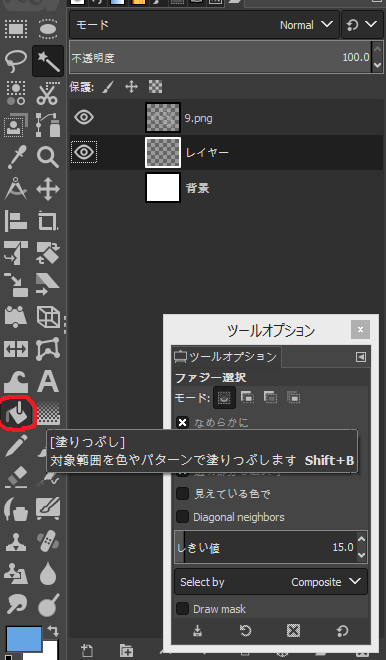 f:id:cob3830:20181217200212p:plain f:id:cob3830:20181217200212p:plain