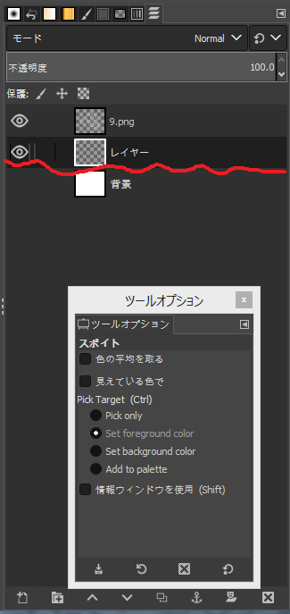 f:id:cob3830:20181217200805p:plain f:id:cob3830:20181217200805p:plain