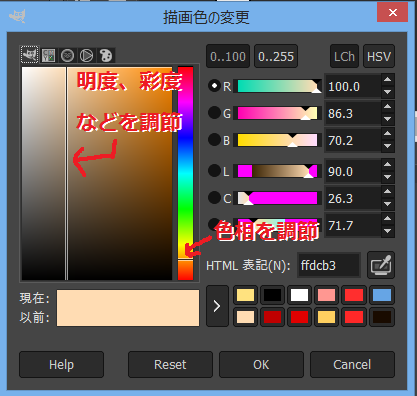 f:id:cob3830:20181217201200p:plain f:id:cob3830:20181217201200p:plain