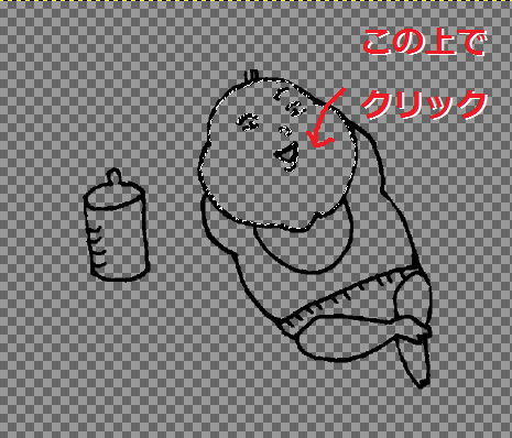 f:id:cob3830:20181217205357p:plain f:id:cob3830:20181217205357p:plain