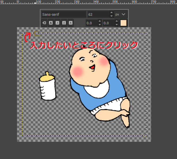 f:id:cob3830:20181224184503p:plain f:id:cob3830:20181224184503p:plain