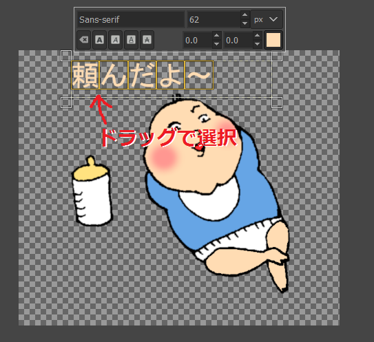 f:id:cob3830:20181224184628p:plain f:id:cob3830:20181224184628p:plain