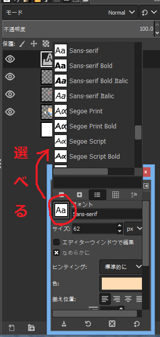 f:id:cob3830:20181224184748p:plain f:id:cob3830:20181224184748p:plain