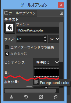 f:id:cob3830:20181224185028p:plain f:id:cob3830:20181224185028p:plain