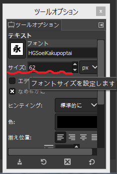 f:id:cob3830:20181224185121p:plain f:id:cob3830:20181224185121p:plain