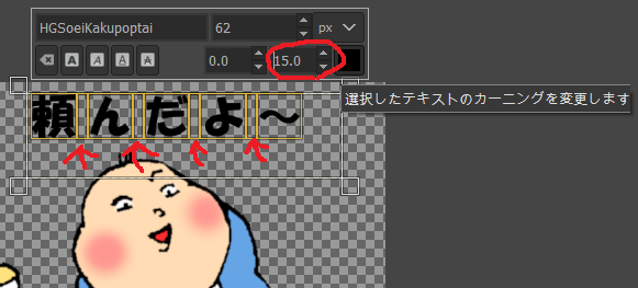 f:id:cob3830:20181224185303p:plain f:id:cob3830:20181224185303p:plain