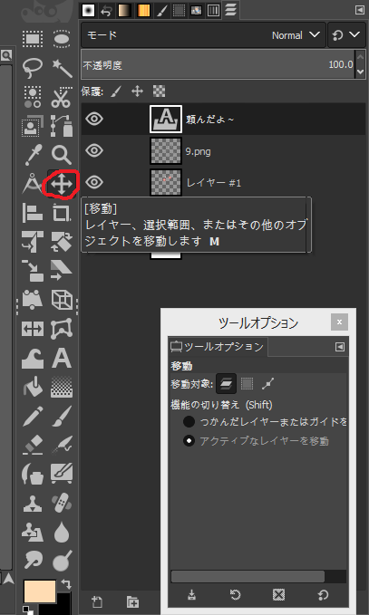 f:id:cob3830:20181224185726p:plain f:id:cob3830:20181224185726p:plain