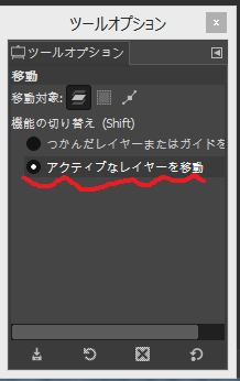 f:id:cob3830:20181224190450p:plain f:id:cob3830:20181224190450p:plain