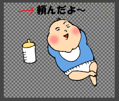 f:id:cob3830:20181224190951p:plain f:id:cob3830:20181224190951p:plain