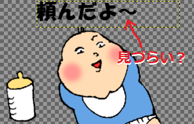 f:id:cob3830:20181224191045p:plain f:id:cob3830:20181224191045p:plain