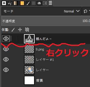 f:id:cob3830:20181224194308p:plain f:id:cob3830:20181224194308p:plain