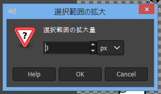 f:id:cob3830:20181224194911p:plain f:id:cob3830:20181224194911p:plain
