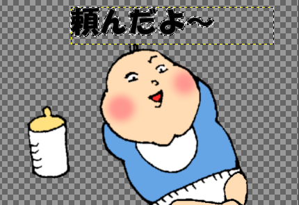 f:id:cob3830:20181224195004p:plain f:id:cob3830:20181224195004p:plain