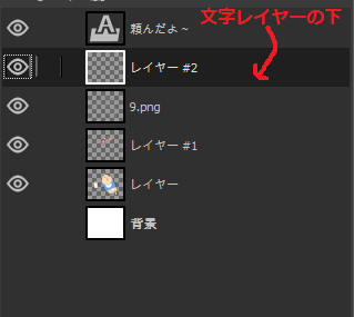 f:id:cob3830:20181224195924p:plain f:id:cob3830:20181224195924p:plain