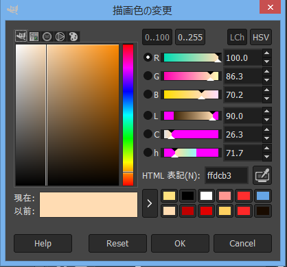 f:id:cob3830:20181224200155p:plain f:id:cob3830:20181224200155p:plain